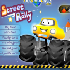 Street Rally